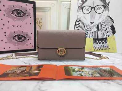 GG Marmont 499808 19.5x12x3.5cm df05   (1)
